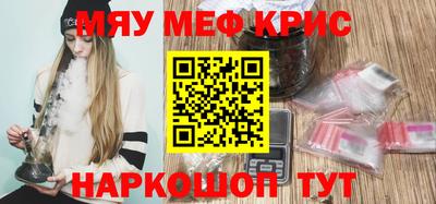 jwh Нягань