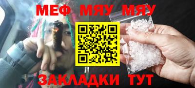 ECSTASY Обнинск