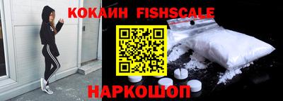 ECSTASY Обнинск
