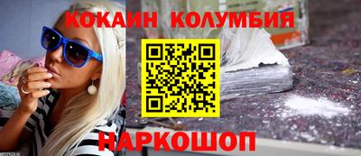jwh Нягань