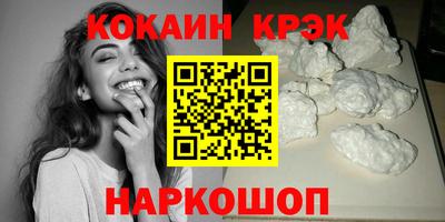 ECSTASY Обнинск