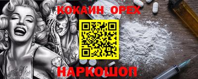 jwh Нягань