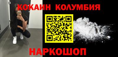 jwh Нягань