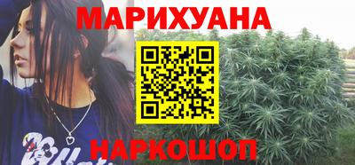 спиды Обь