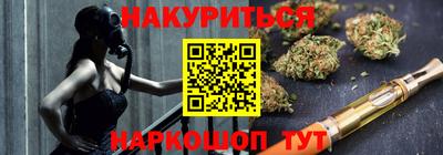 спиды Обь