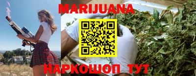 спиды Обь