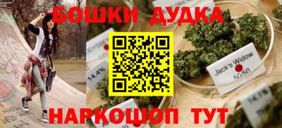 ECSTASY Обнинск