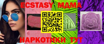 jwh Нягань