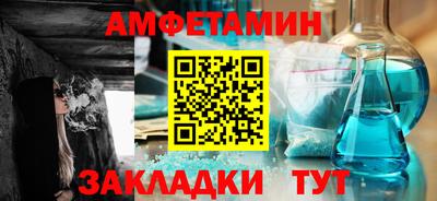 ECSTASY Обнинск