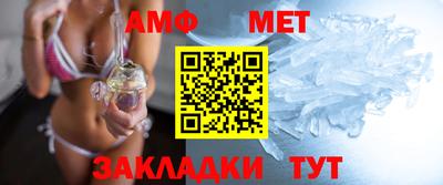 jwh Нягань