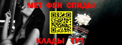 jwh Нягань