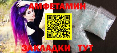 jwh Нягань