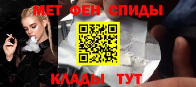 ECSTASY Обнинск