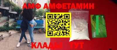 jwh Нягань