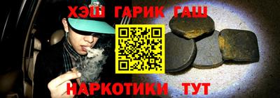 спиды Обь