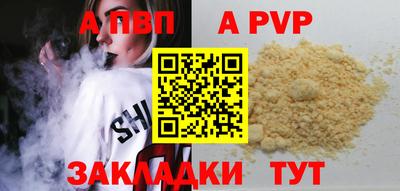 ECSTASY Обнинск