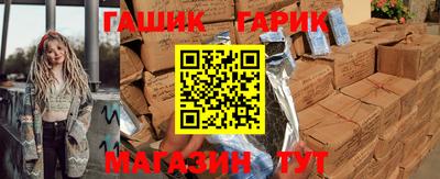 jwh Нягань