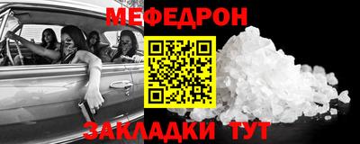 jwh Нягань