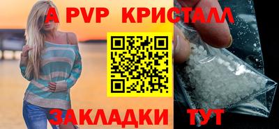 jwh Нягань