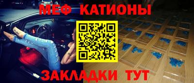 jwh Нягань