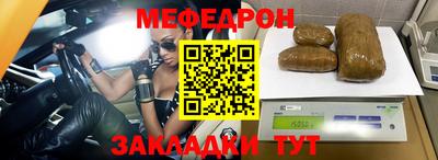 jwh Нягань