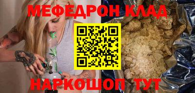 jwh Нягань
